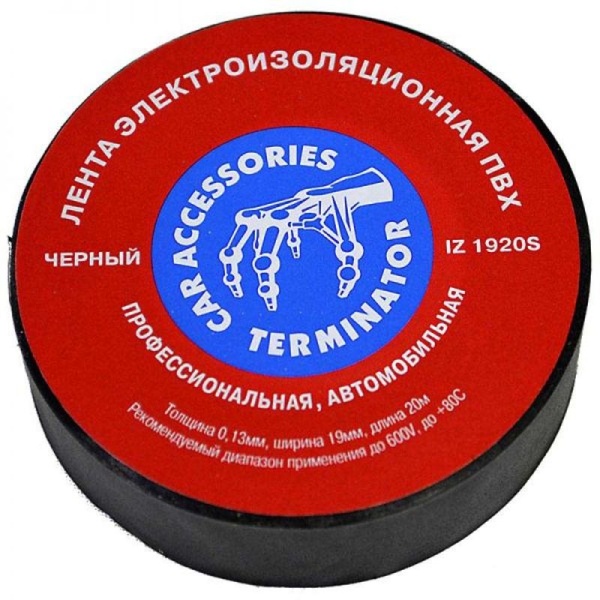 56f9222a-c018-11ea-8128-708bcda56c97