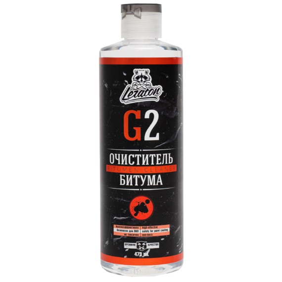 722-350-osh_0491.tn-570x700.8d82eea4fc