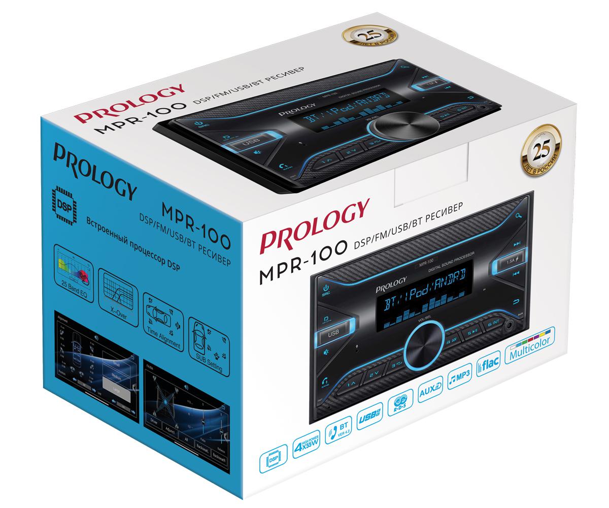 prology-mpr-100_3