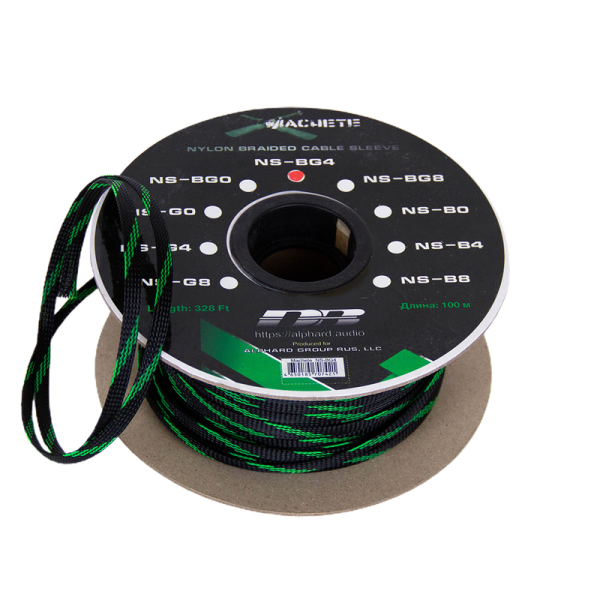 NS-BG4 V2