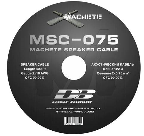 MSC-075_1