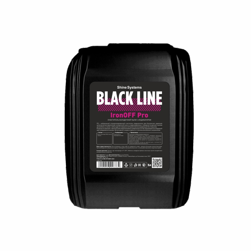 Shine-Systems-Black-Line-IronOFF-Pro-nejtralnyj-ochistitel-diskov-s-indikatorom-5-l