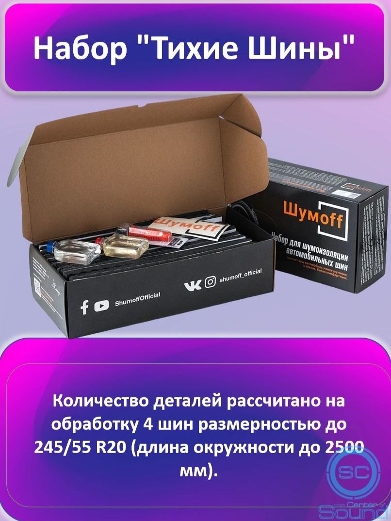 https://cdn1.ozone.ru/s3/multimedia-1-7/7929180763.jpg