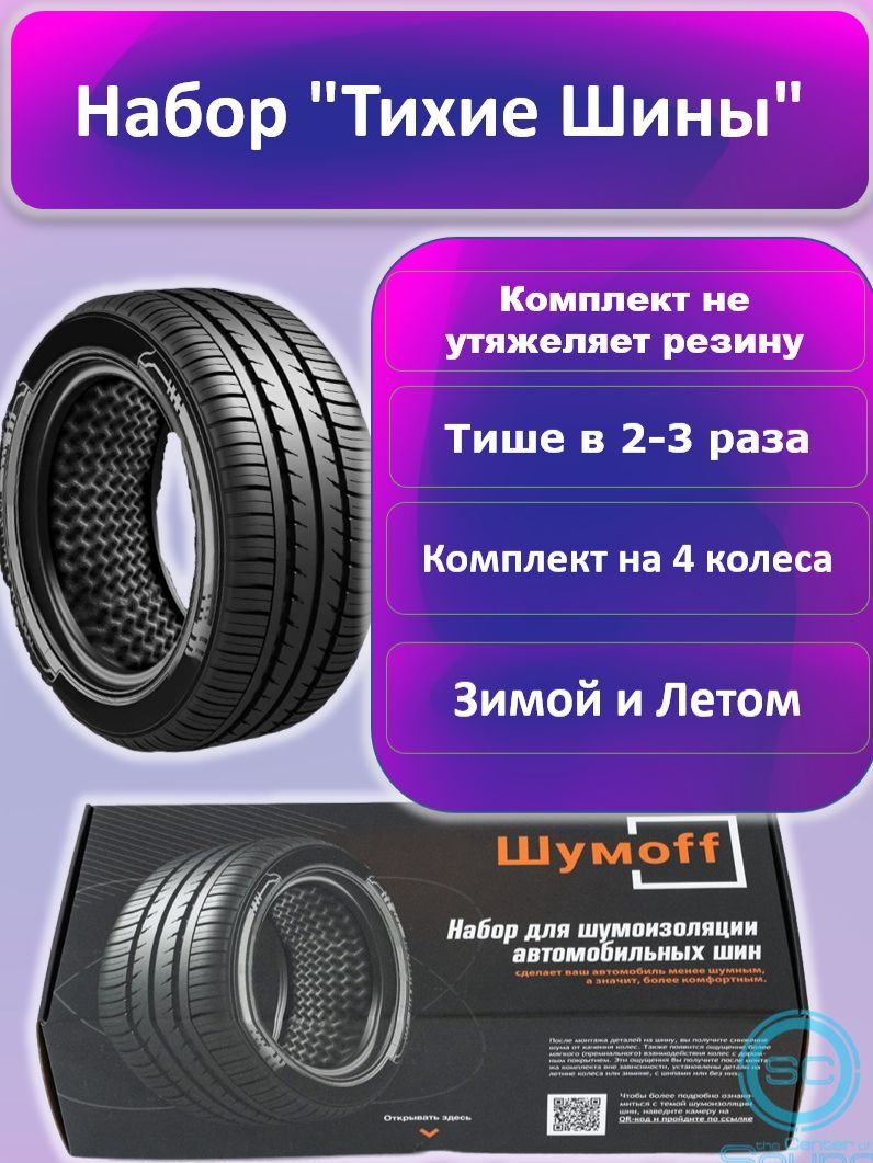https://cdn1.ozone.ru/s3/multimedia-1-a/7929180118.jpg