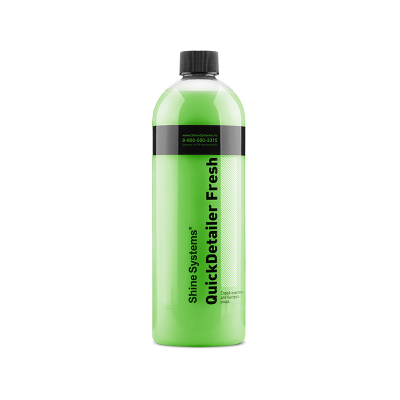 Shine-Systems-QuickDetailer-Fresh-sprej-ochistitel-dlya-bystrogo-uhoda-750-ml