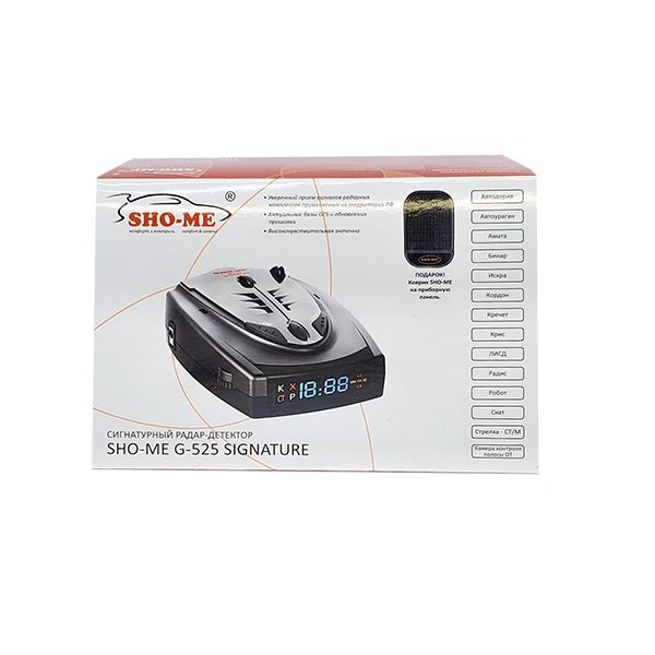 sho-me-g-525-signature-07