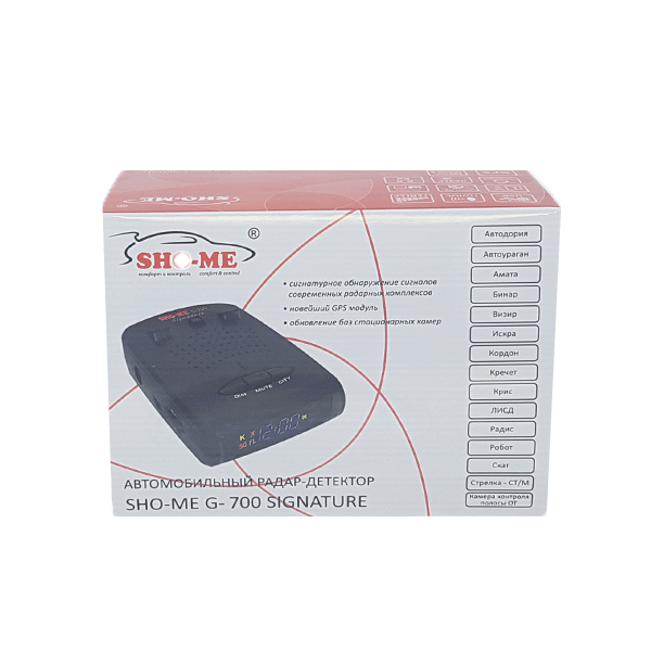 sho-me-g-700-signature-06